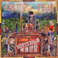 ������ ���� - ��������� ���� (CD-DA)